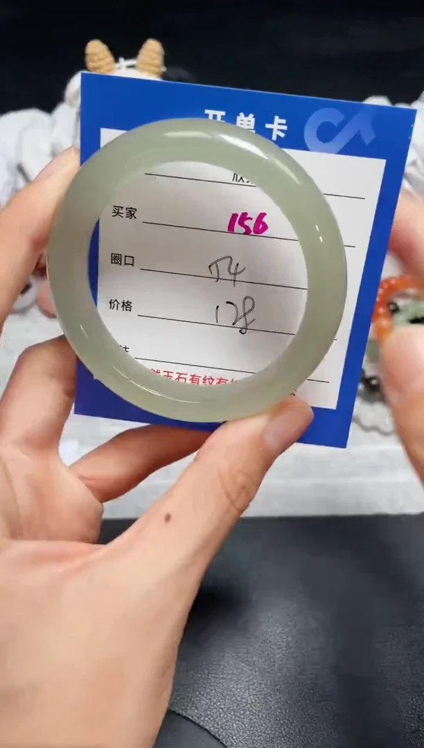 【闪购商品】石英质玉手镯未镶嵌156