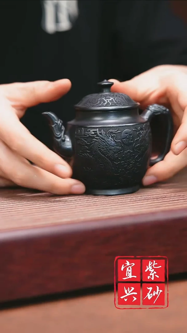 紫砂其他宜兴原矿紫砂