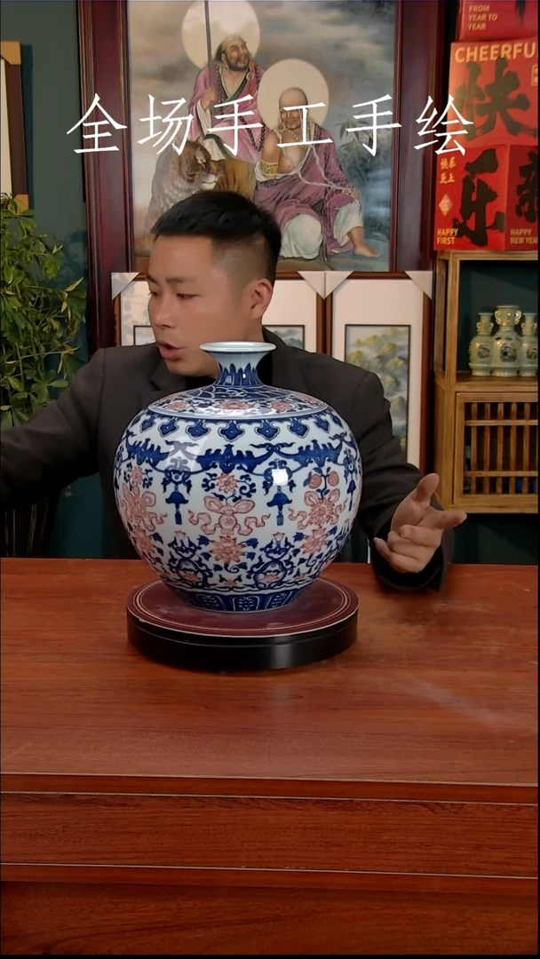 【闪购商品】摆件景德镇高端陶瓷摆件瓶1