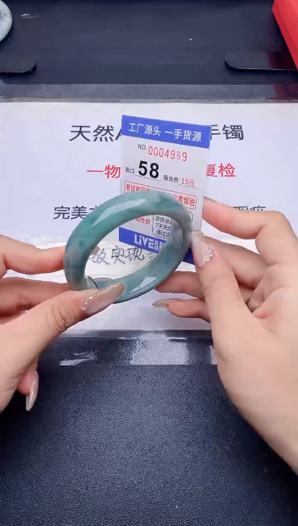 未镶嵌手镯翡翠翡翠手镯未镶嵌