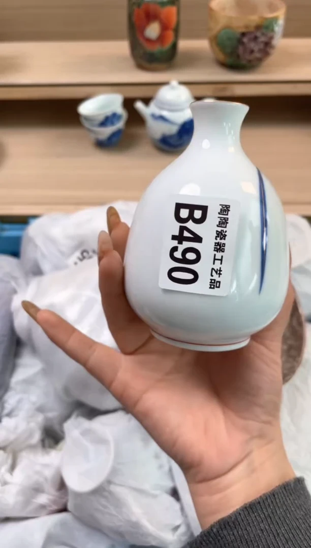 杯瓷片qqqqqqqqqqqB490