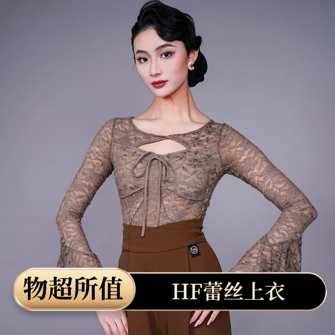 【HF品牌】SY02摩登舞连体上衣