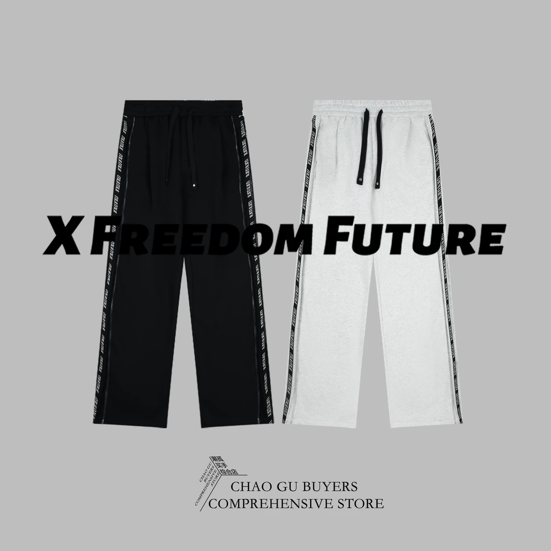 小众潮牌“双行线” 加绒长裤 97165 时尚 百搭 好物 爆款 男女同款