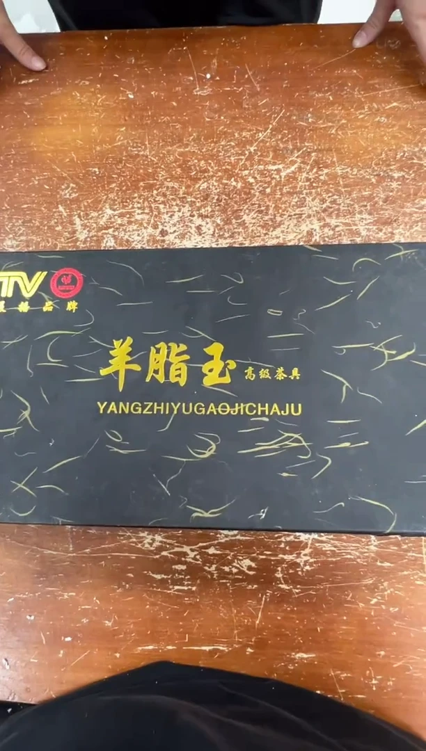 瓷片闪购商品@@@@@@@@
