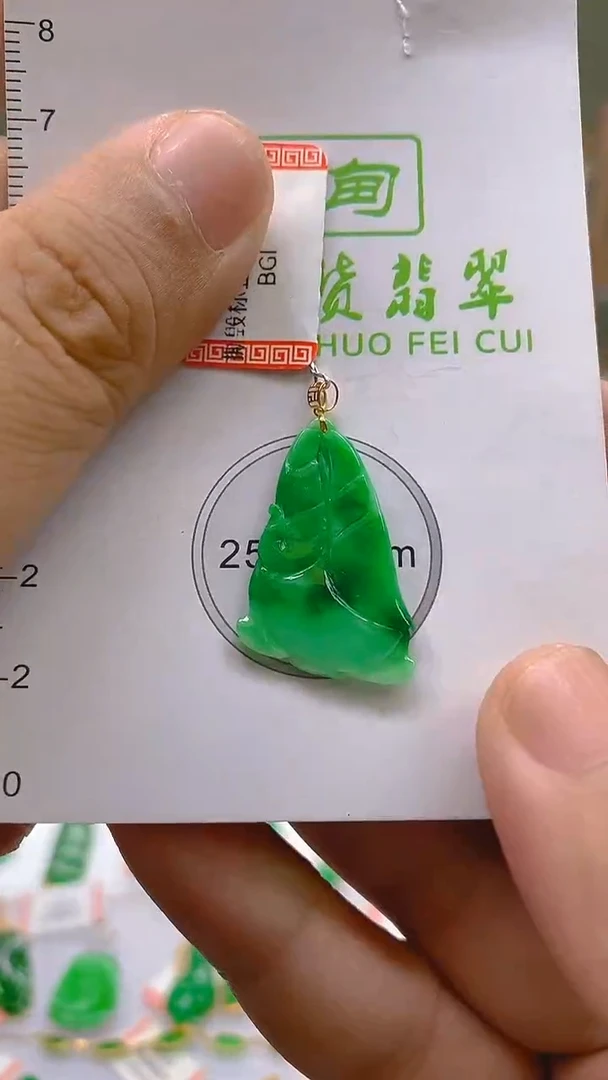 翡翠18K金镶嵌颈饰新号开播，全场乱卖