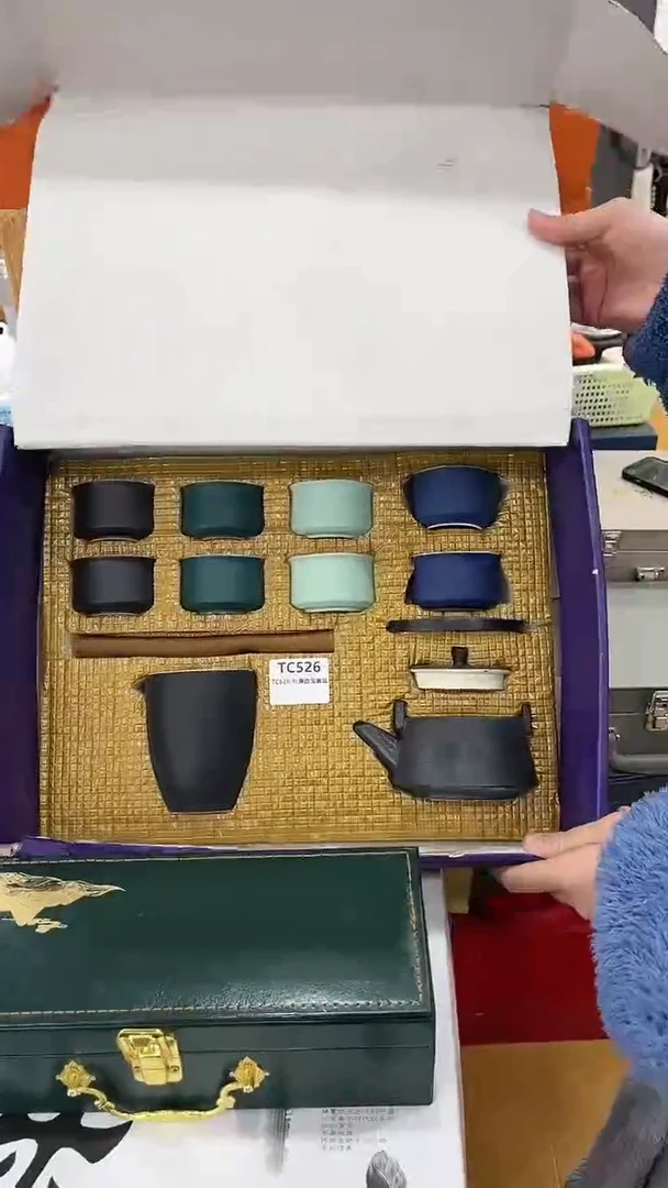 【闪购商品】岩传茶具岩传茶具@