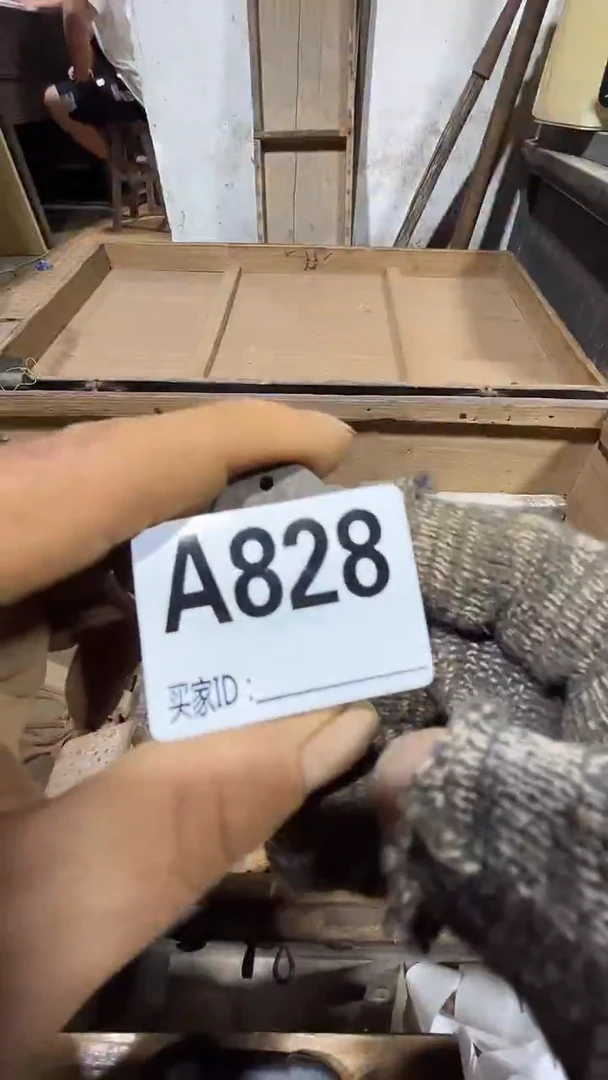 用****00818老王直播间专属链接