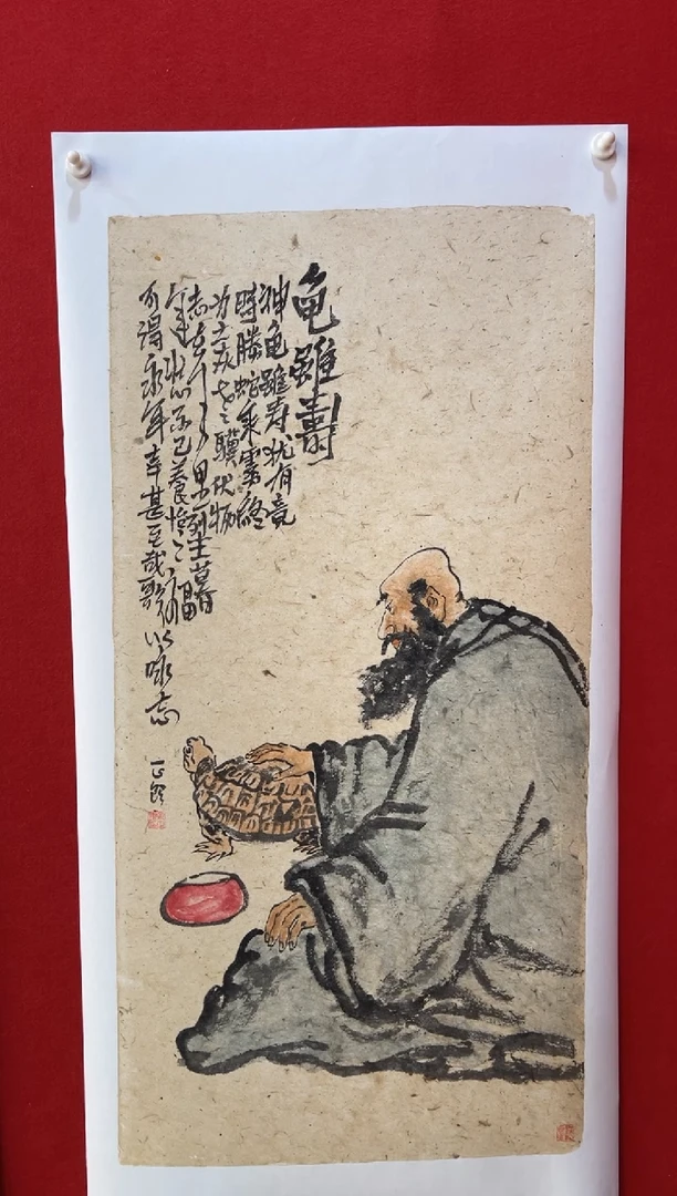 国画手绘国画作品