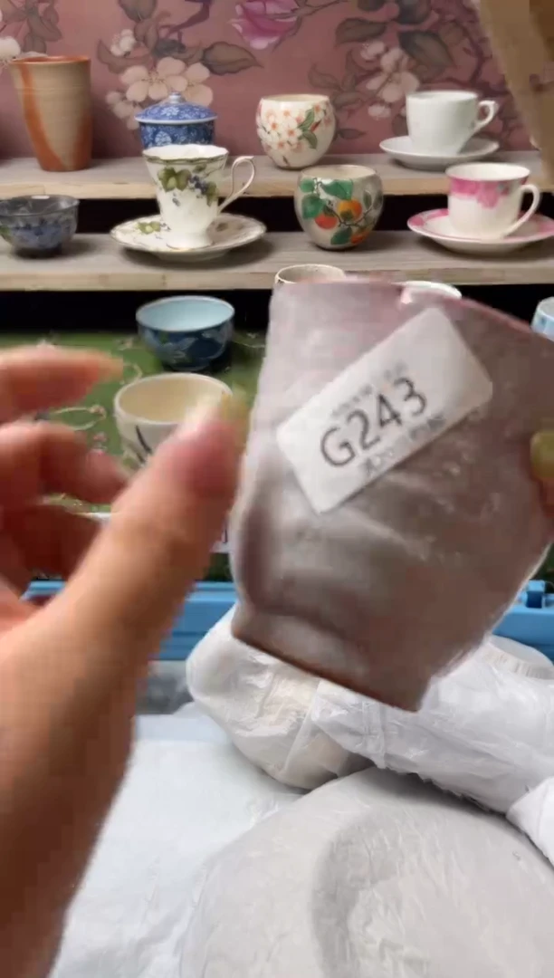 瓷片瓷器瓷器瓷器瓷器G243