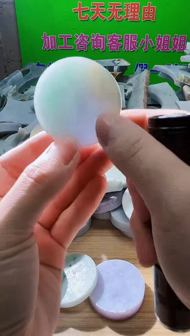 翡翠未镶嵌颈饰天然翡翠A货994