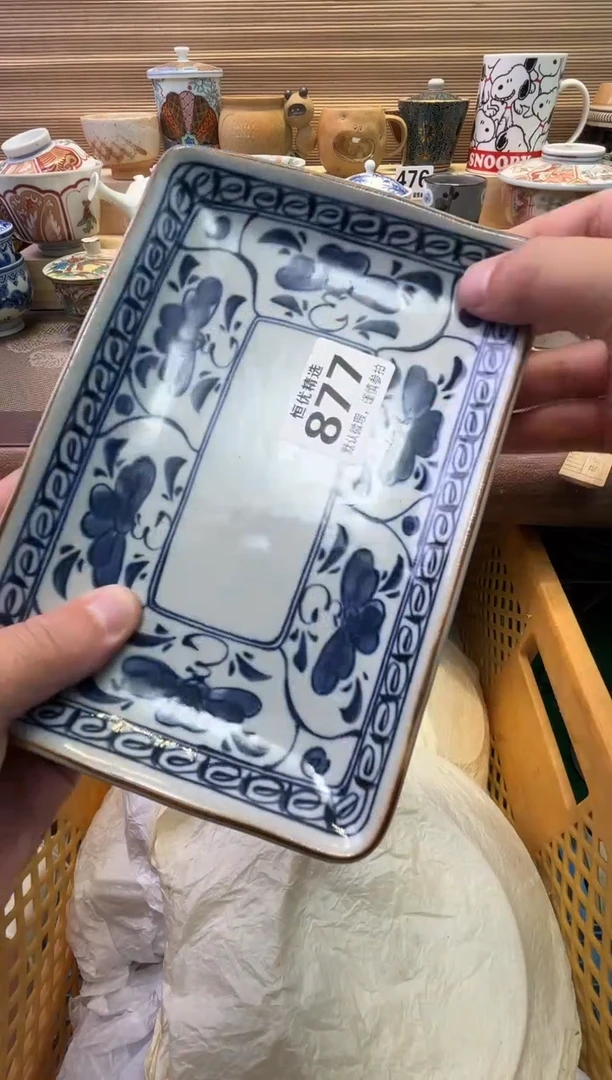 瓷片行*陶瓷瓷器瓷器瓷器瓷器