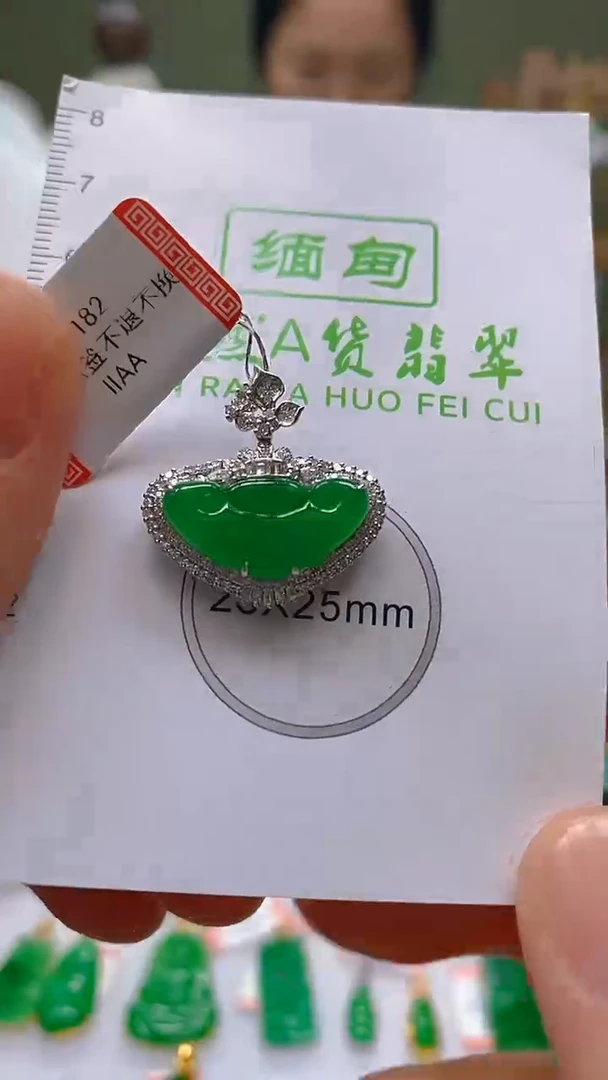 翡翠18K金镶嵌颈饰24小时鉴赏期 超时不退不换