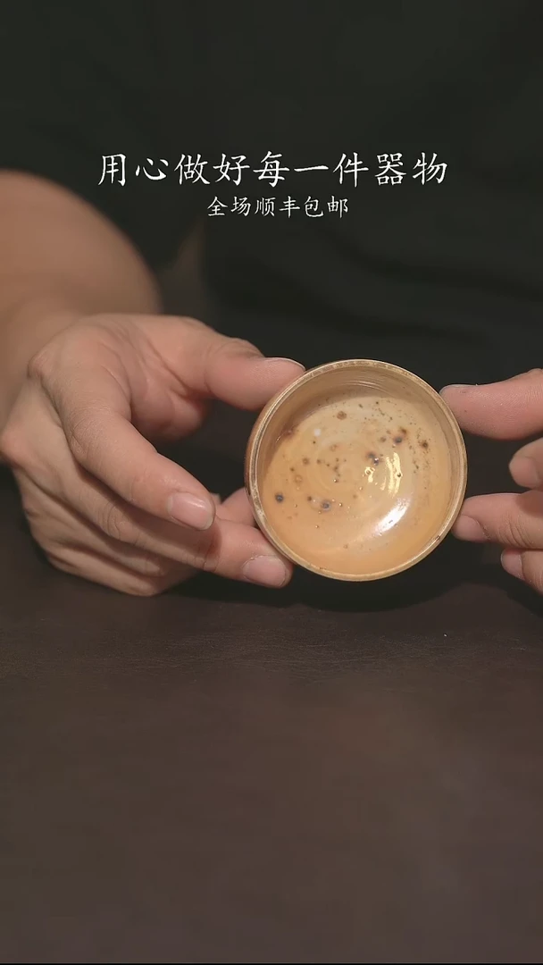 小龙堂不退不换237