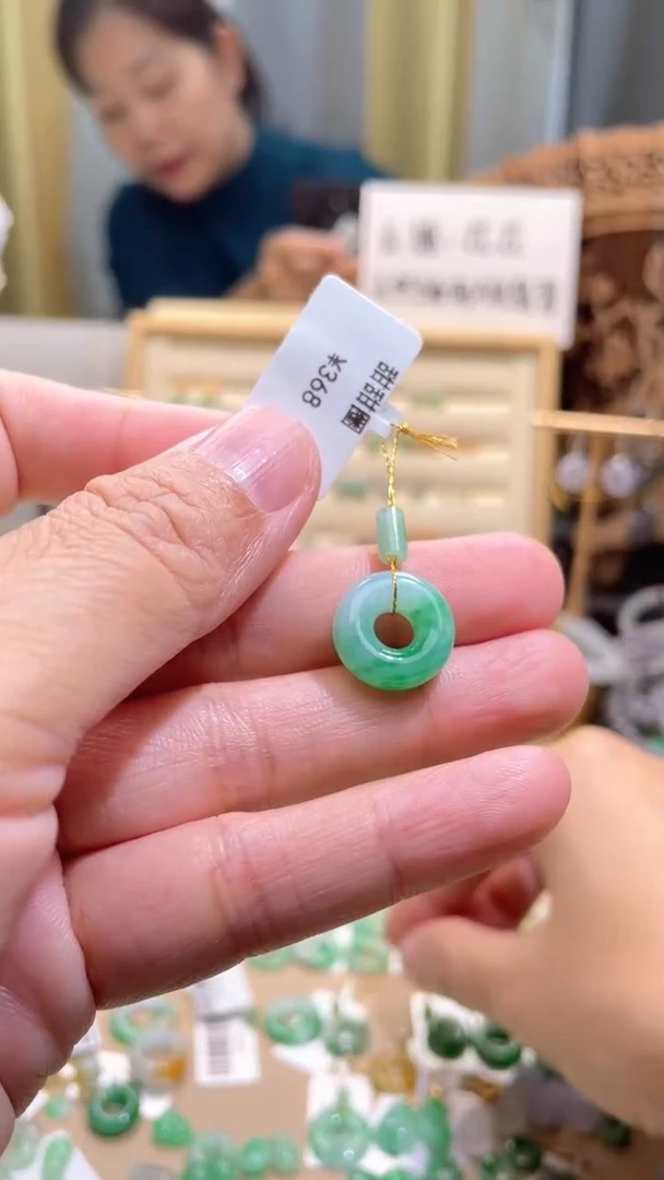 颈饰未镶嵌翡翠甜甜圈