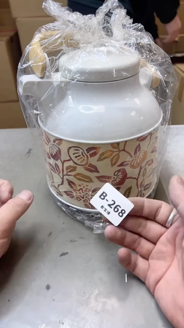 【闪购商品】瓷片268  聚宝缘二号店