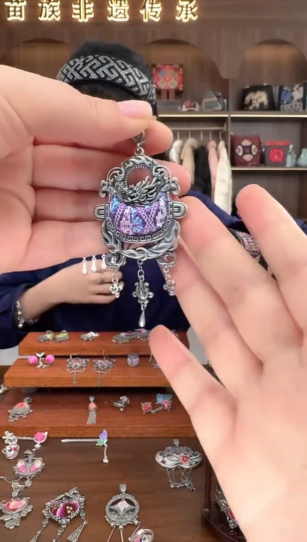 【闪购商品】织绣扶光苗绣传承44