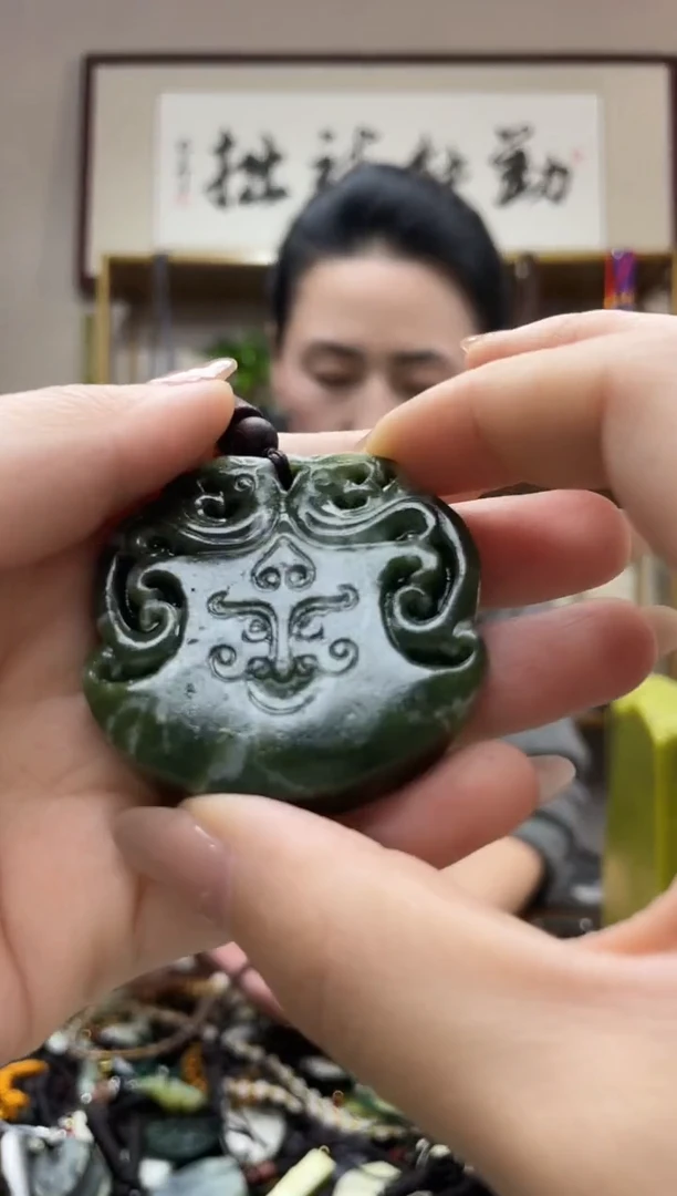 未镶嵌岫玉吊坠·