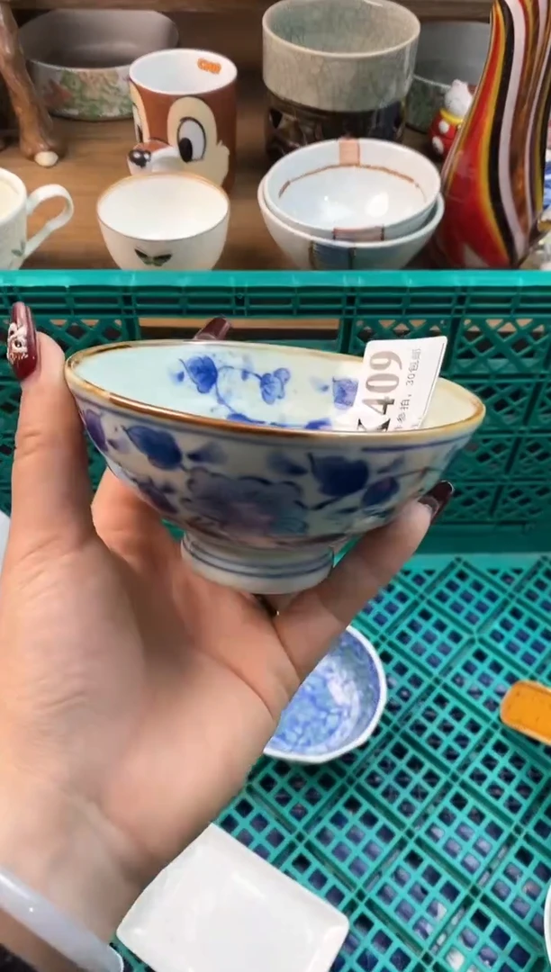 【闪购商品】瓷片[○･｀Д´･ ○]