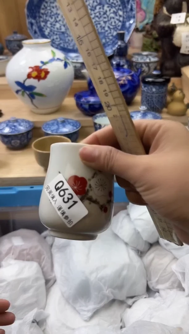 【闪购商品】瓷片631qqqqqqqqqqqq