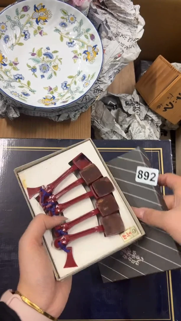 【闪购商品】瓷片892中古商品谨慎参拍