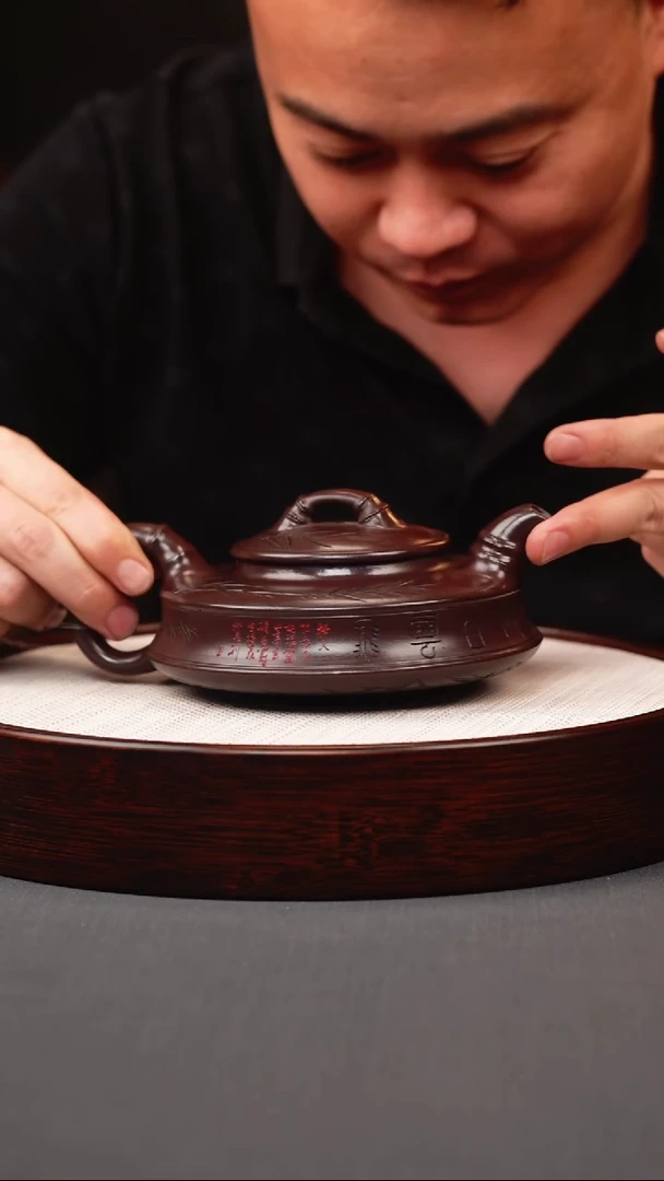 茶壶紫砂紫泥扁竹节