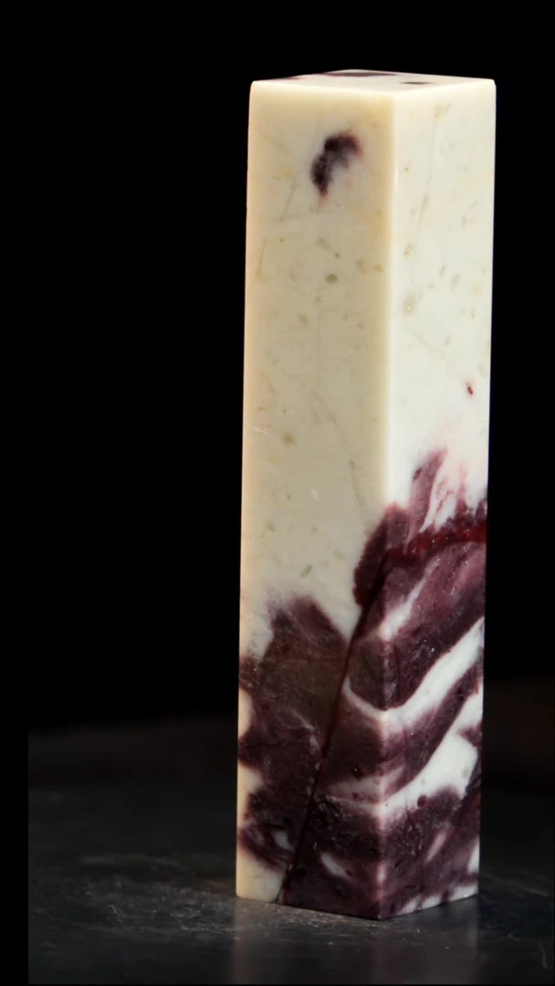 昌化石印章印章印章