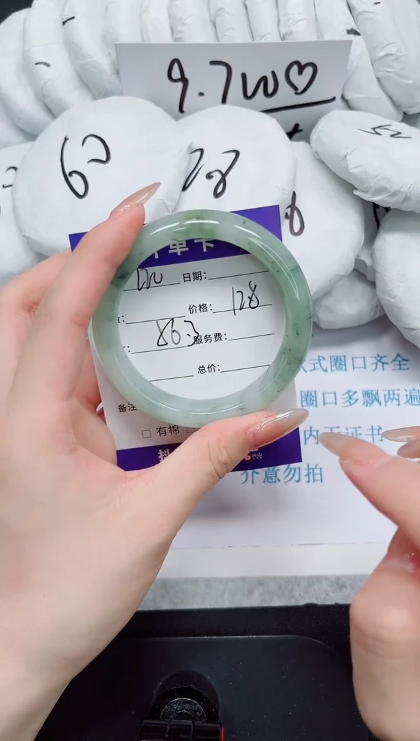 石英质玉手镯未镶嵌220-56.3