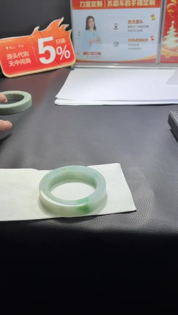 未镶嵌手镯定制翡翠拾****们手镯DDX/发一件