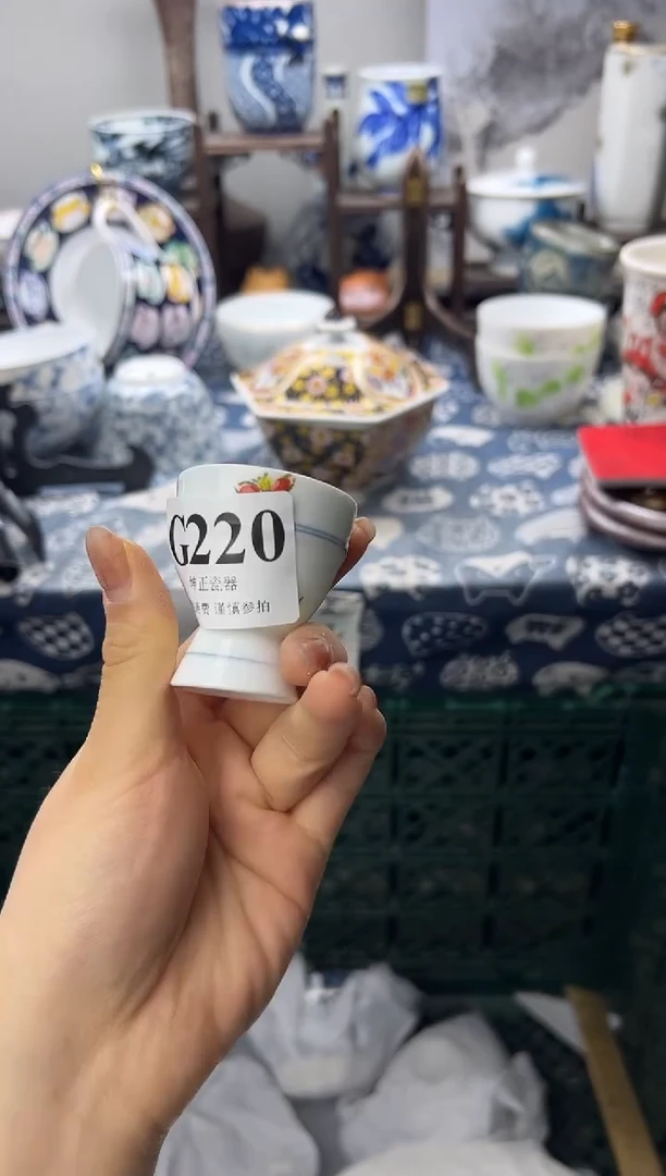 瓷片H*u    G220