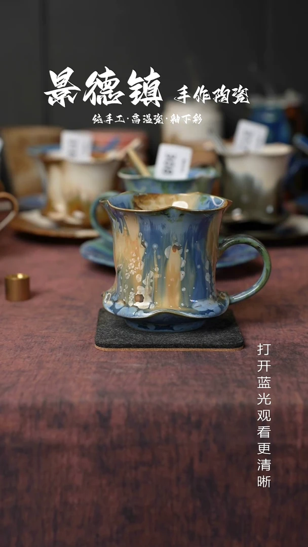 原创景德镇手工高温陶瓷633