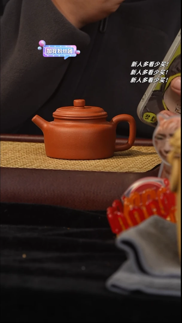 【闪购商品】紫砂茶壶紫砂壶紫砂壶紫砂壶