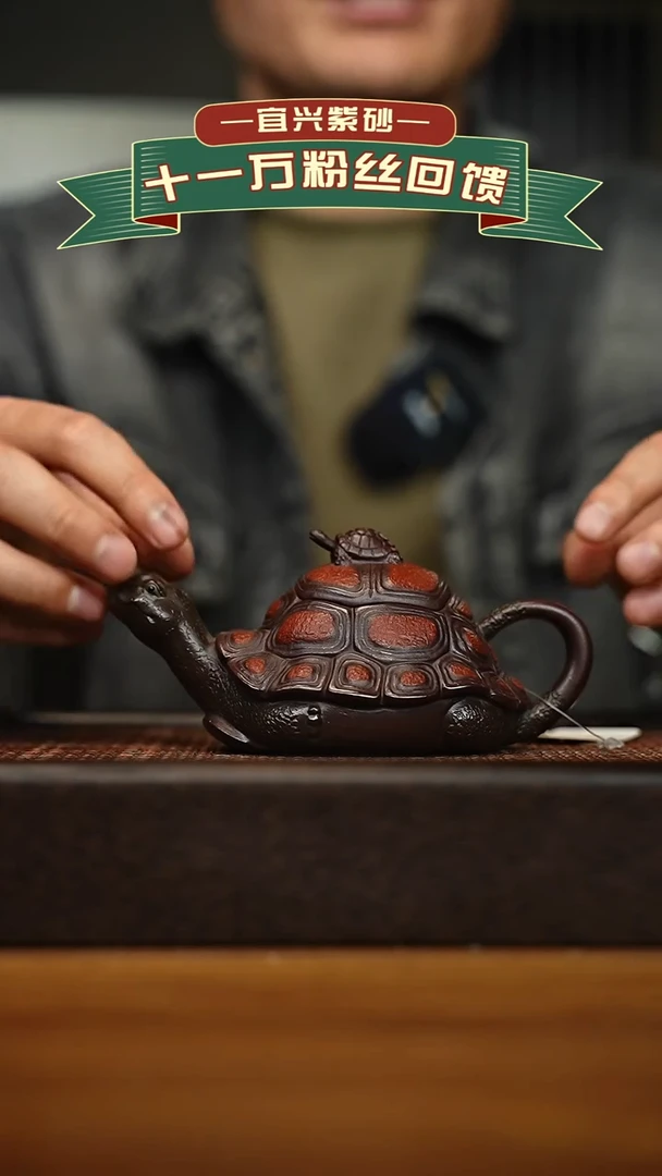 茶壶紫砂宜兴原矿 手工 紫砂壶容量180cc