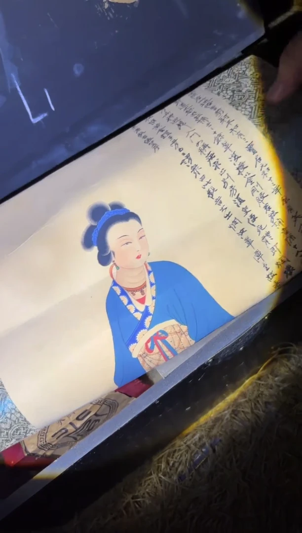 木第六大道的点点滴滴啊啊啊啊啊