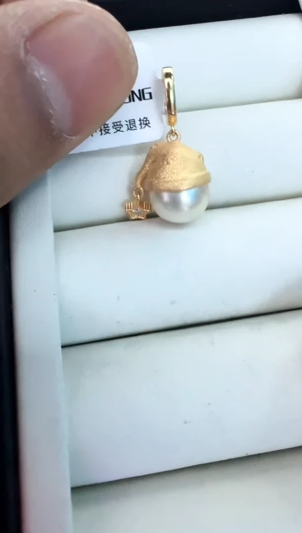 【闪购商品】海水珍珠颈饰银S925镶嵌吊坠