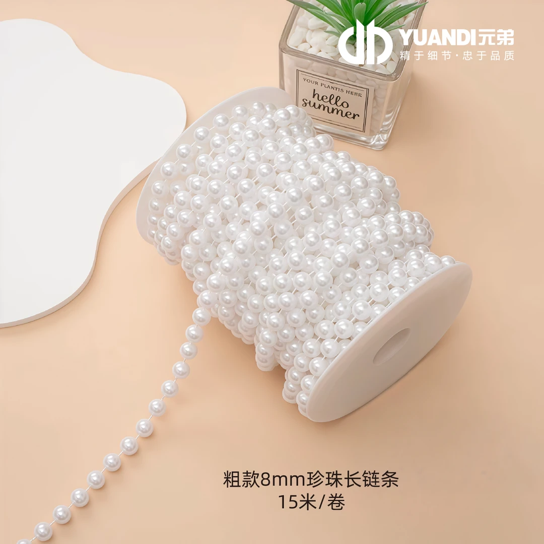 纯白色珍珠长条链