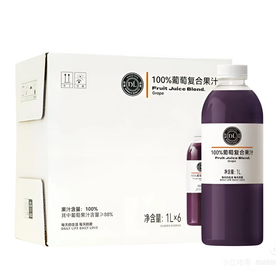 许昌直发超市专柜现货 100%葡萄复合果汁 100%番茄果蔬汁 正品