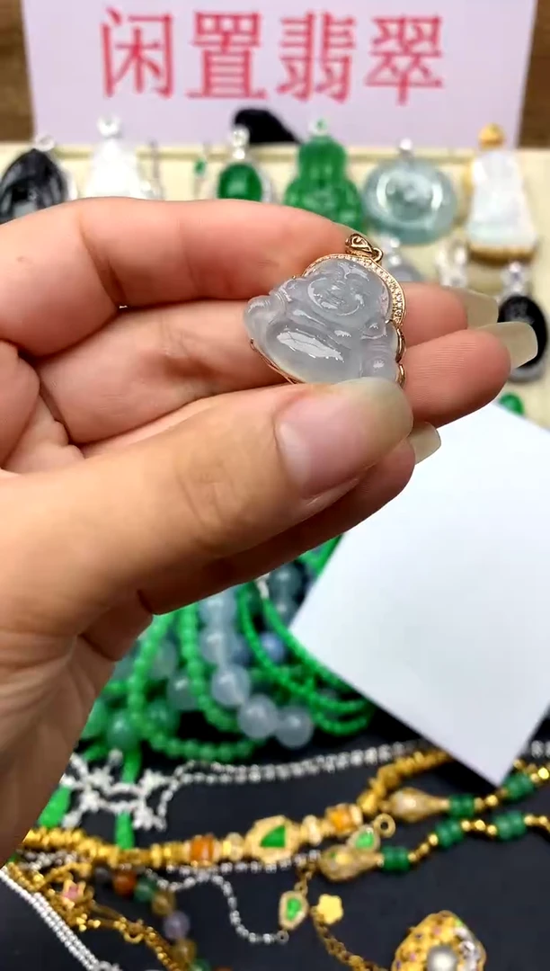 颈饰18K金镶嵌翡翠290-中国好珍宝