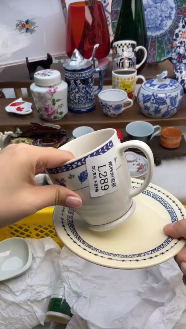 【闪购商品】瓷片289杯碟满25包邮，默认微瑕不退不换