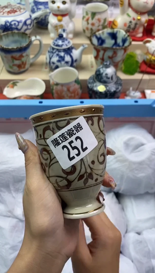 【闪购商品】瓷片隆莲瓷器欢迎大家