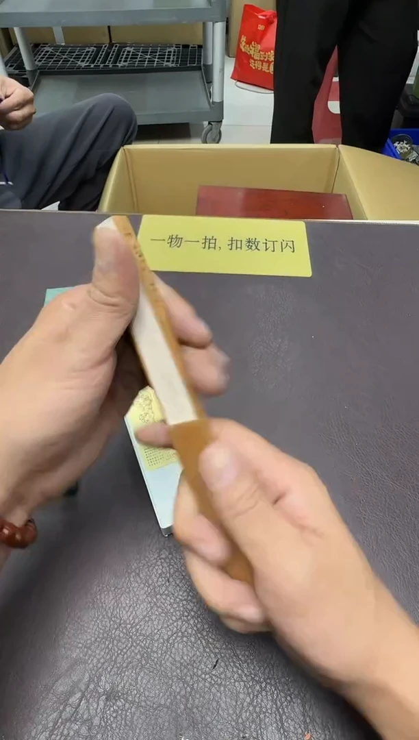 手工艺品琉璃L*X319