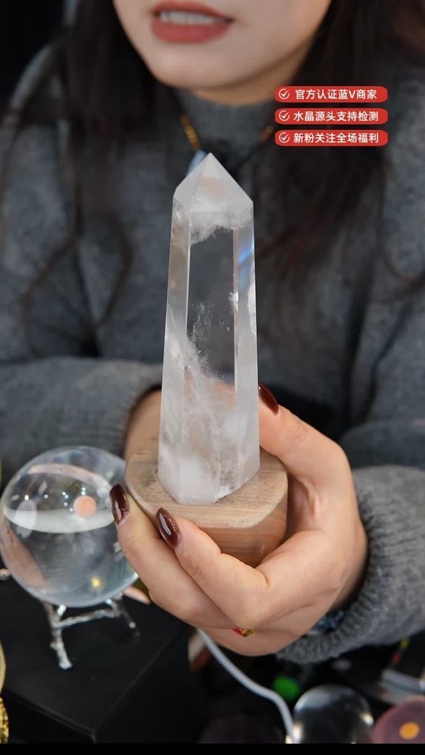 【闪购商品】水晶柱未镶嵌蓝针柱
