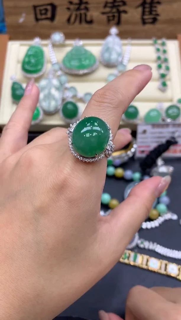 【闪购商品】翡翠戒指18K金镶嵌599-中国好珍宝