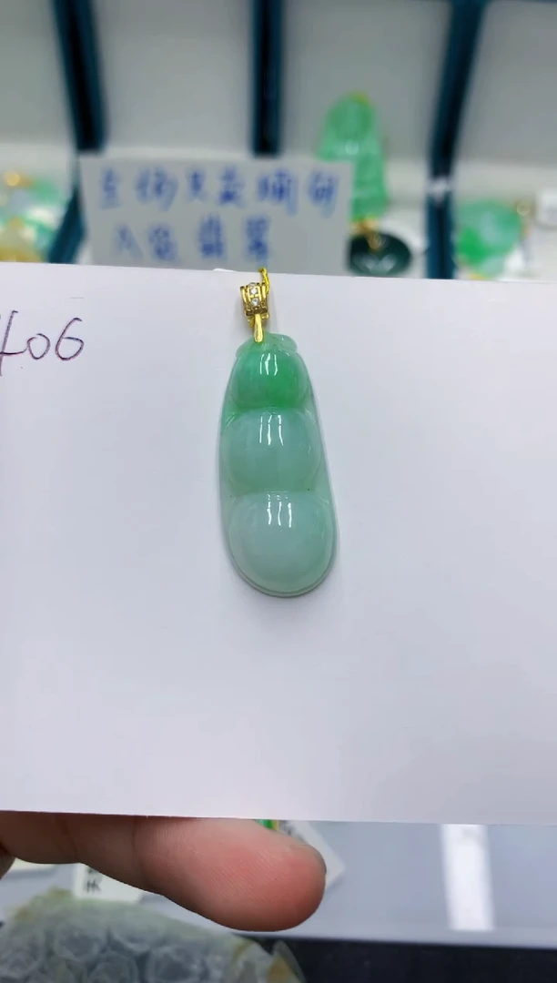 颈饰未镶嵌翡翠缅甸翡翠A货