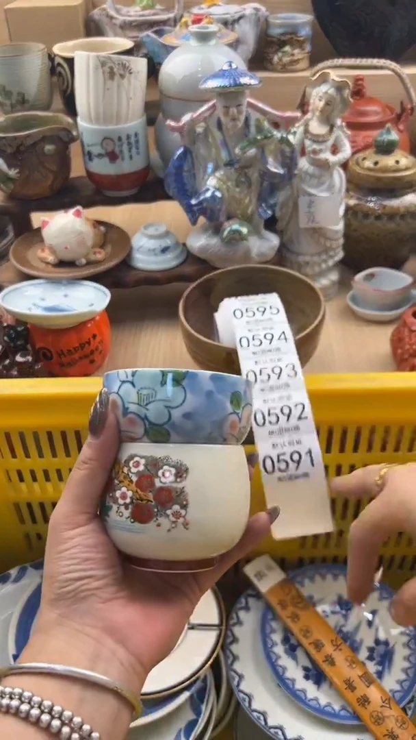590默认微瑕，满20元包邮