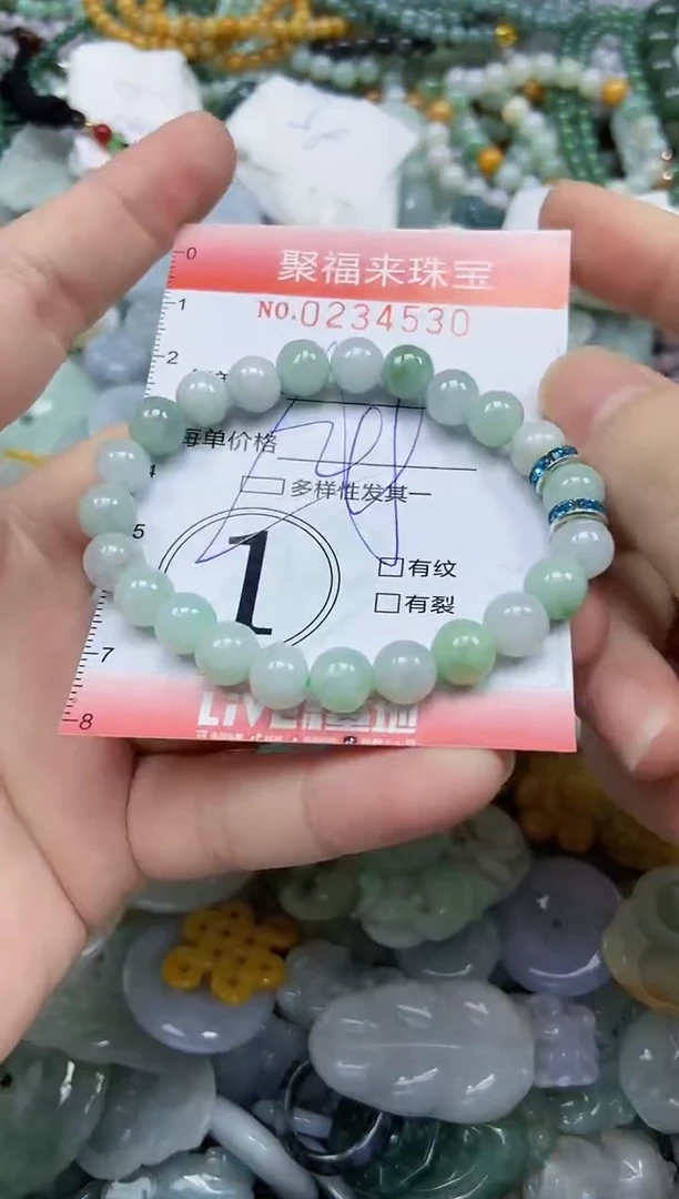 未镶嵌挂件翡翠闪购0234530多样性发其一