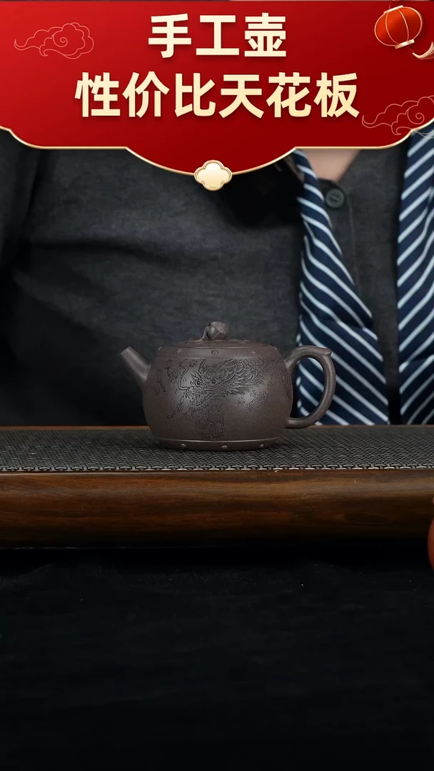 茶壶紫砂宜兴紫砂手工壶！！！