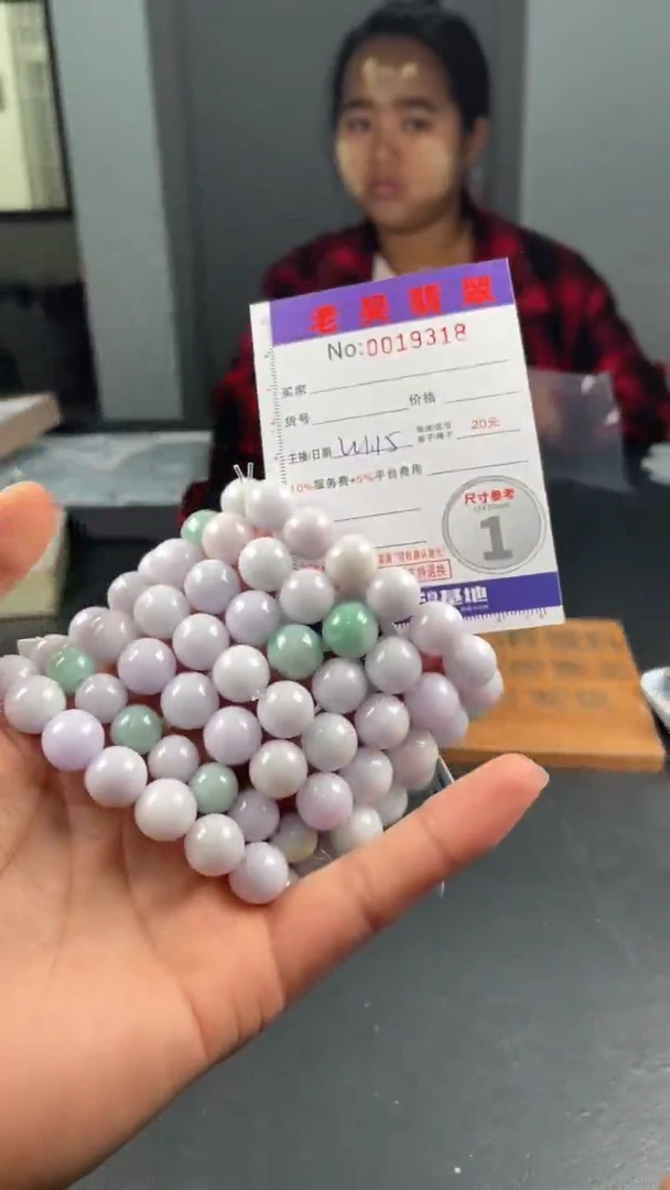 【闪购商品】定制翡翠未镶嵌毛货定制多样性发其一（拍一发一）9318