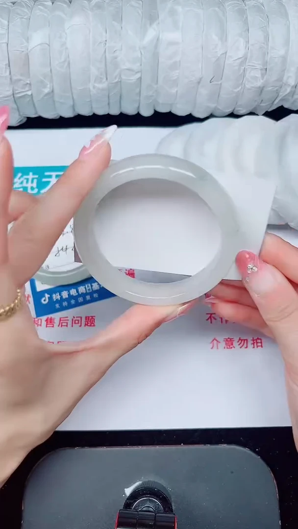 未镶嵌手镯石英质玉199-58/59