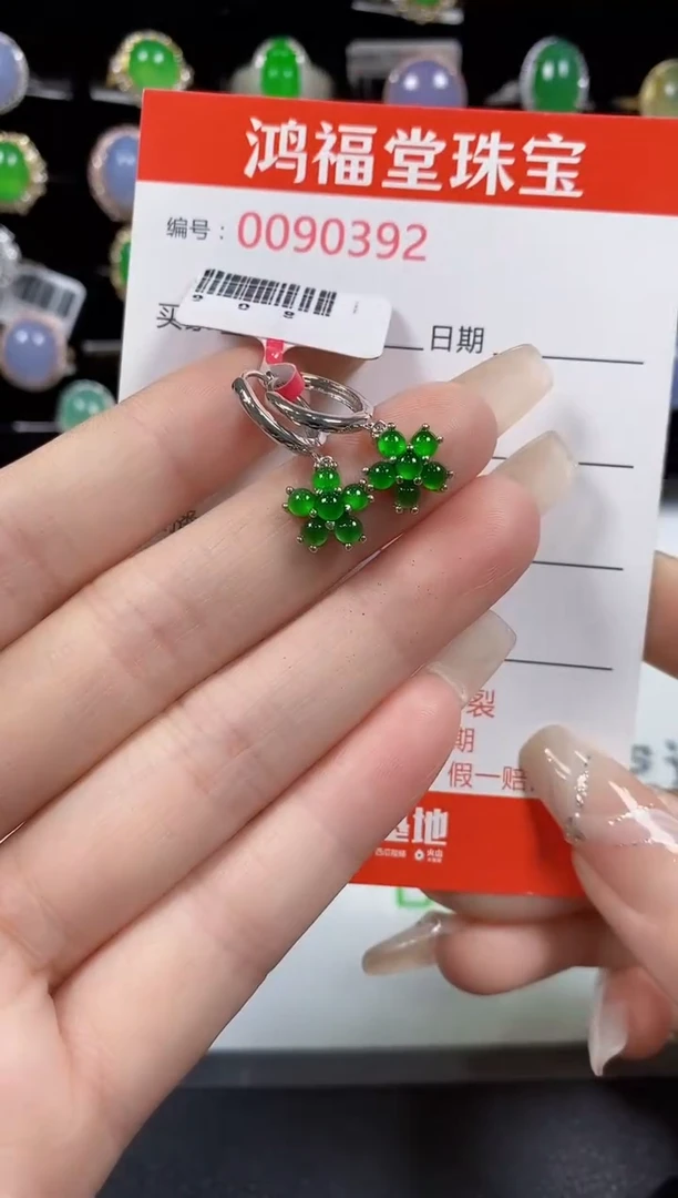 翡翠银S925镶嵌耳饰0392
