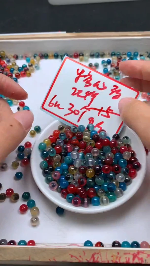 未镶嵌散珠玛瑙/玉髓B1710彩糖心玛瑙6mm30颗9.9元